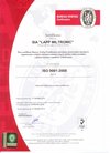 LAPP ISO LT